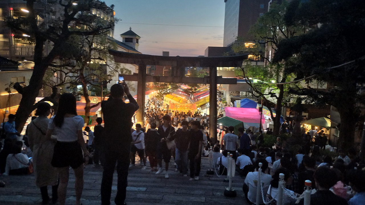 userBanner